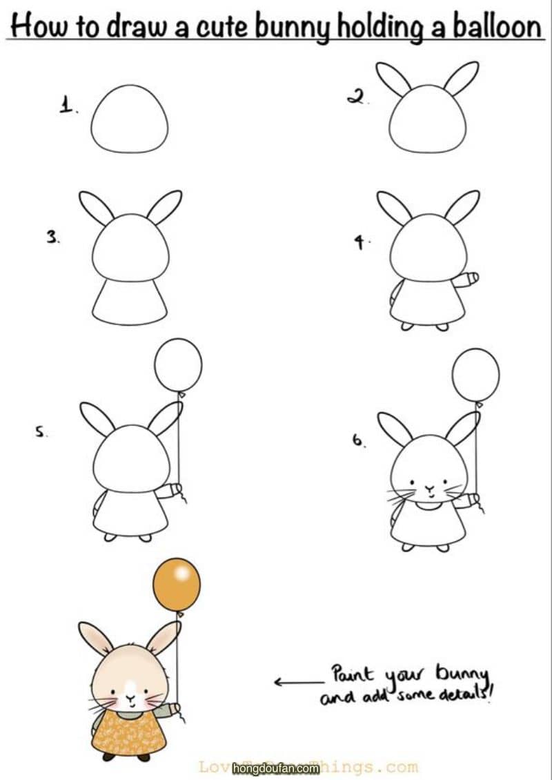 一步一步画拿着气球的小兔子小兔子卡通简笔画大全