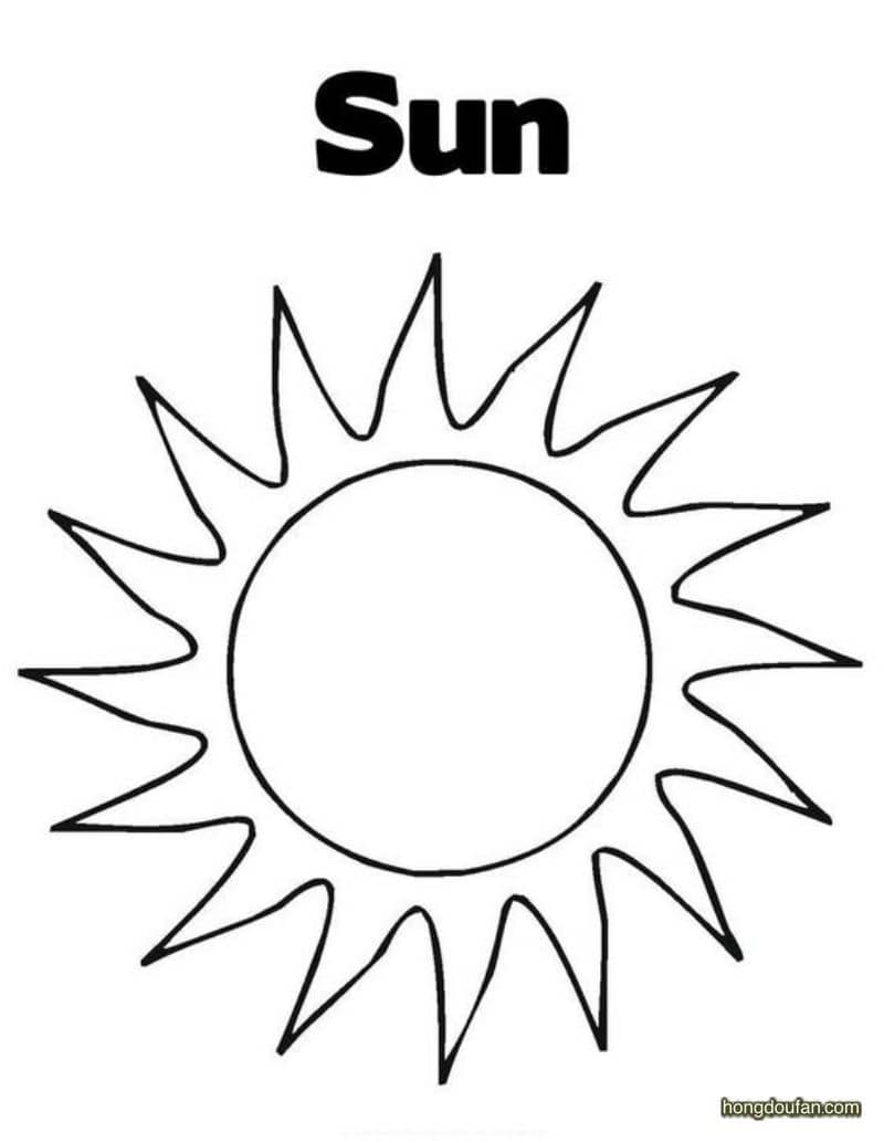 一个简简单单的大圆太阳太阳简笔画大全