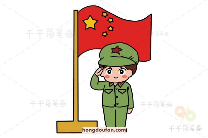 向五星红旗敬礼的军人手绘卡通简笔画大全